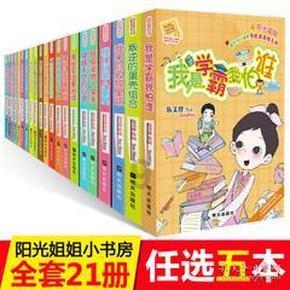 为什么总是会长痘痘呢?——专业的有问必答平台