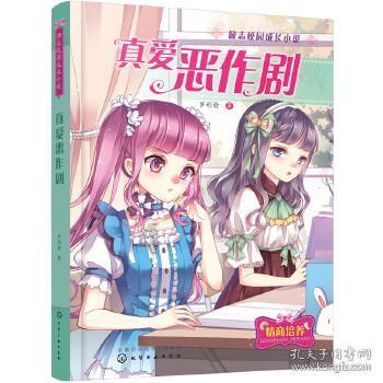 hahabet前往星辰大海