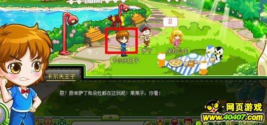 《中餐厅6》最应该感谢的不是黄晓明,而是詹大厨!詹大厨做出了哪些贡献?-专业有问必答平台