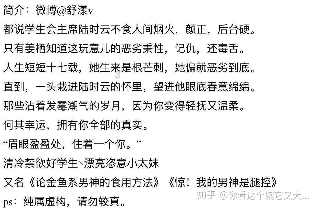 小猫钓鱼开船版最新版下载