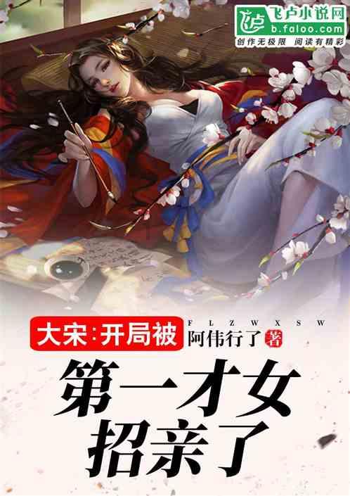 电动自行车开着前大灯充电会不会坏电瓶?