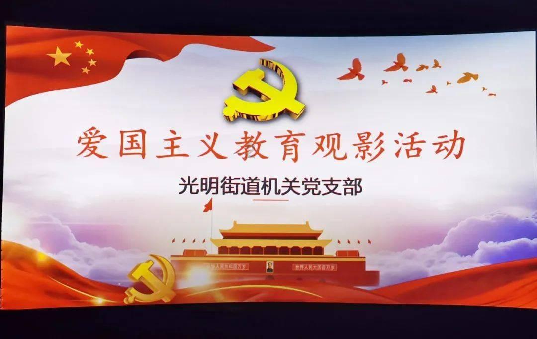 hahabet前往星辰大海
