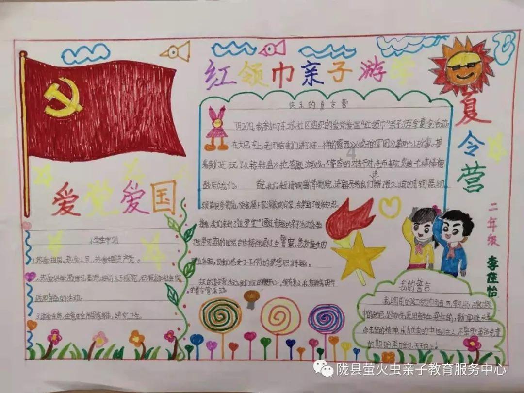 探讨各种问题,尽在众里寻他千百度蓦然回首那人却在灯火阑珊处的意思交流平台
