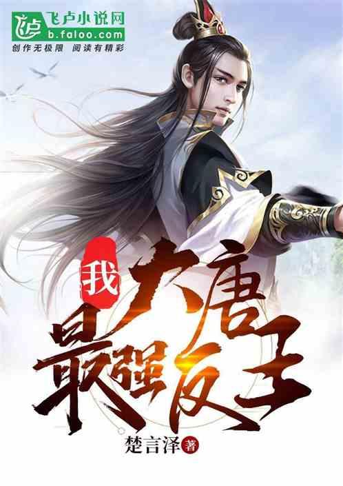hahabet前往星辰大海