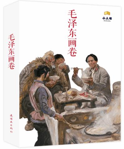 违规催收电话轰炸骚扰？80%的人都不知道这么投诉好使！