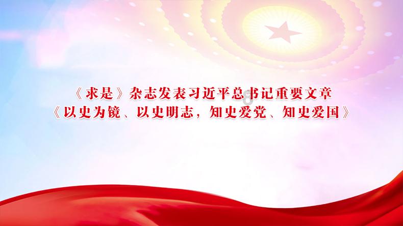 《灌篮高手》中,被评为五佳球员的为什么是神宗一郎而非三井寿?-精彩红迪网平台