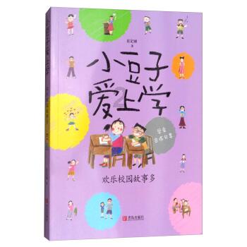 小猫钓鱼开船版最新版下载